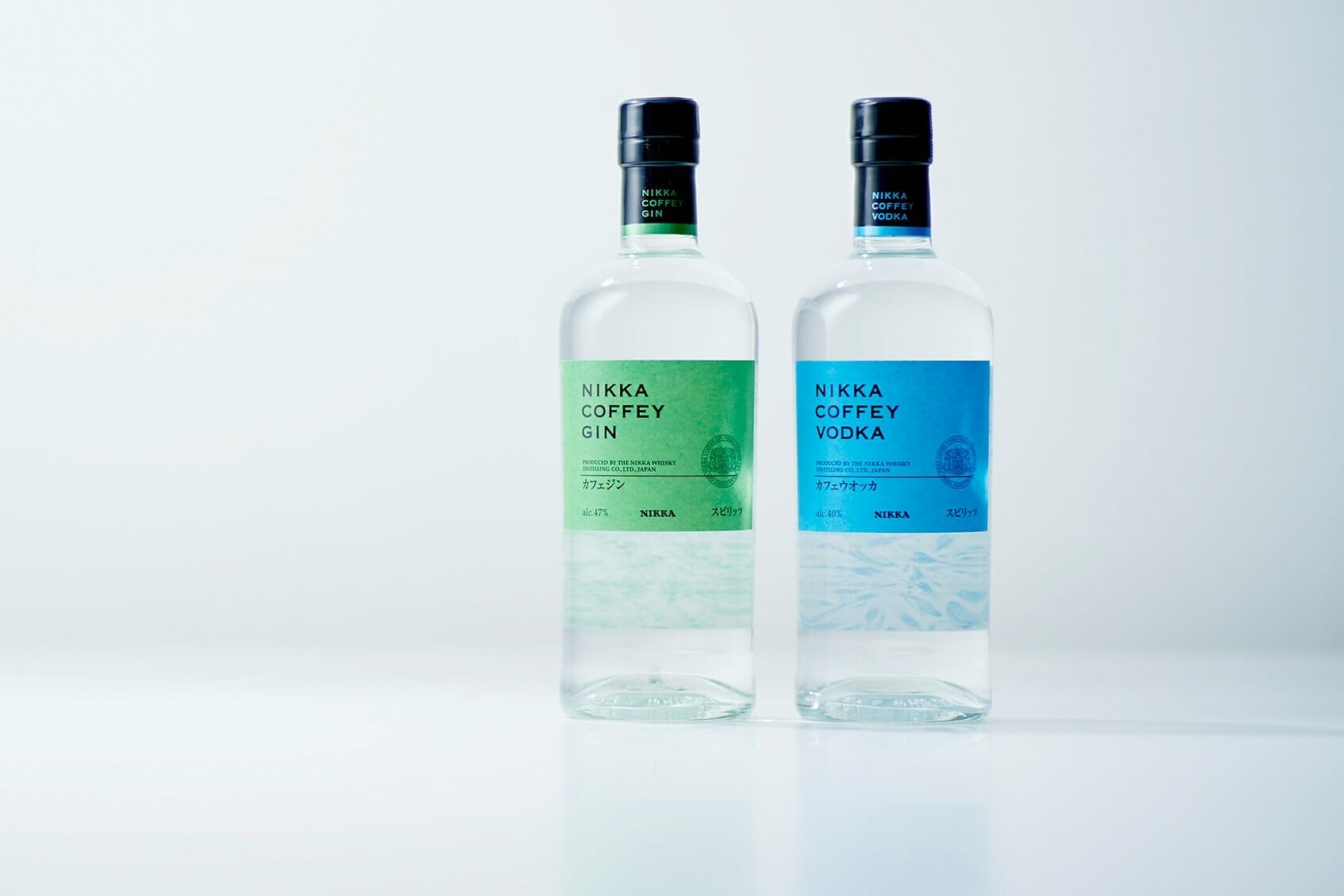 Nikka – au delà du whisky