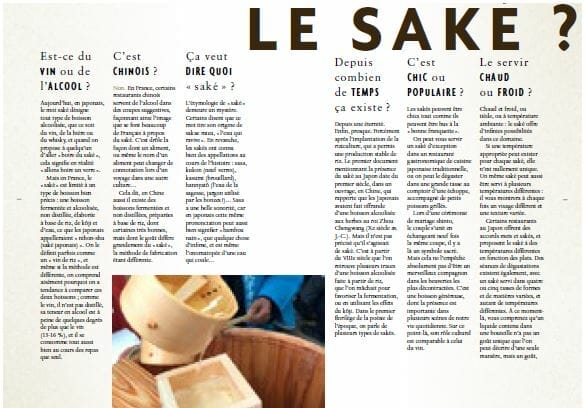 Guide du saké français