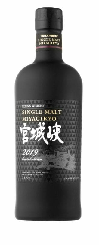 MIYAGIKYO Edition Limitee 2019