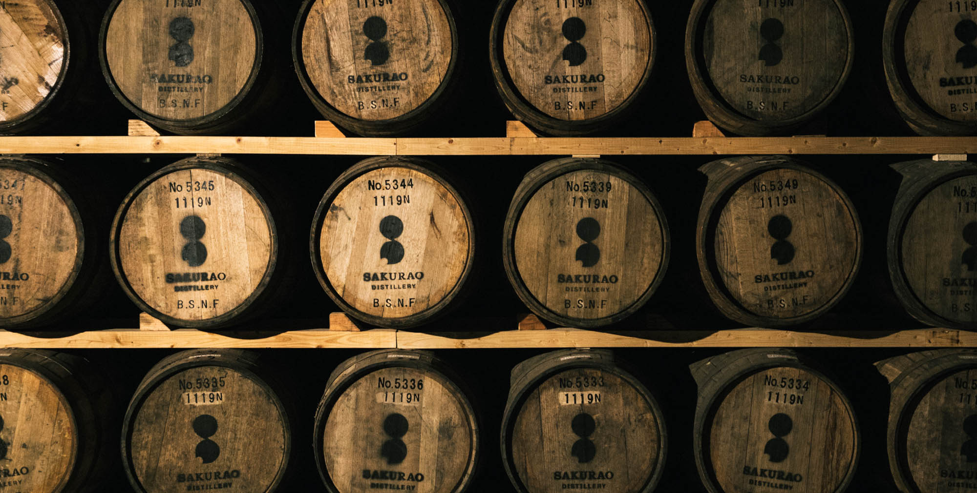 Distillerie Sakurao whisky japonais Togouchi single malt