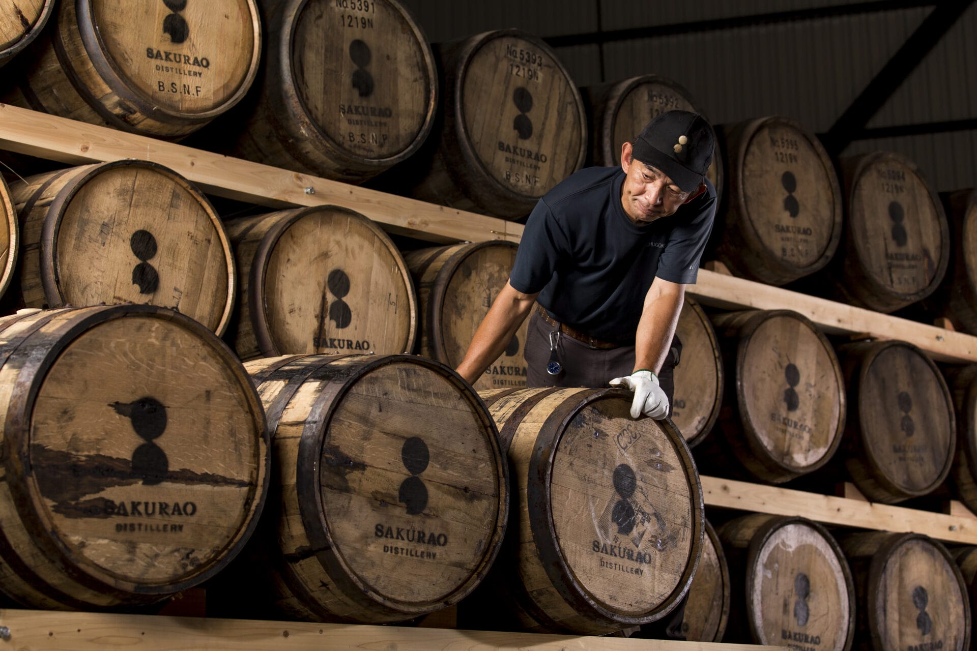 Distillerie Sakurao whisky japonais Togouchi single malt