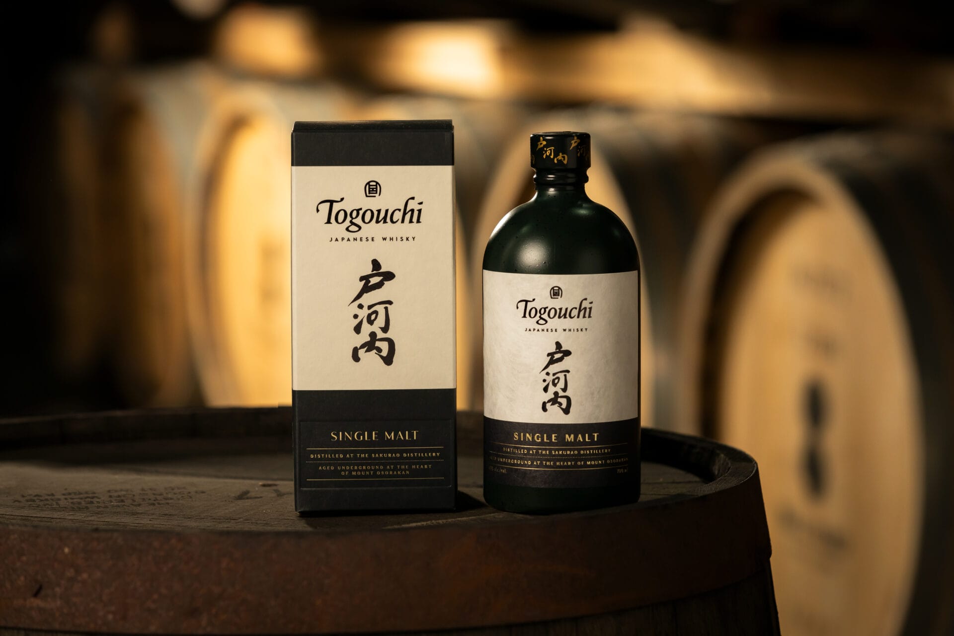 Togouchi whisky japonais single malt